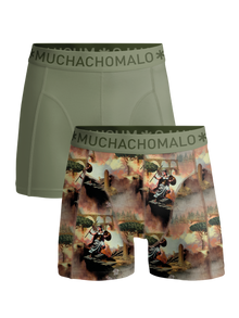 Print/Green